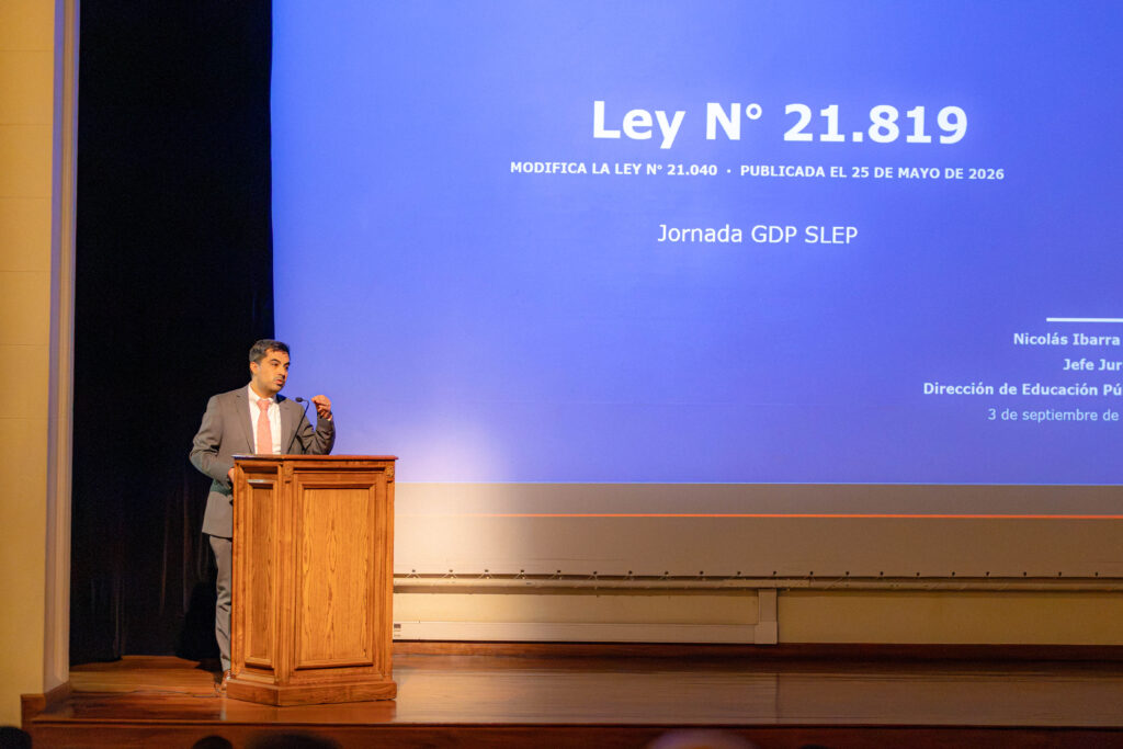 Gdp slep 17.jpg